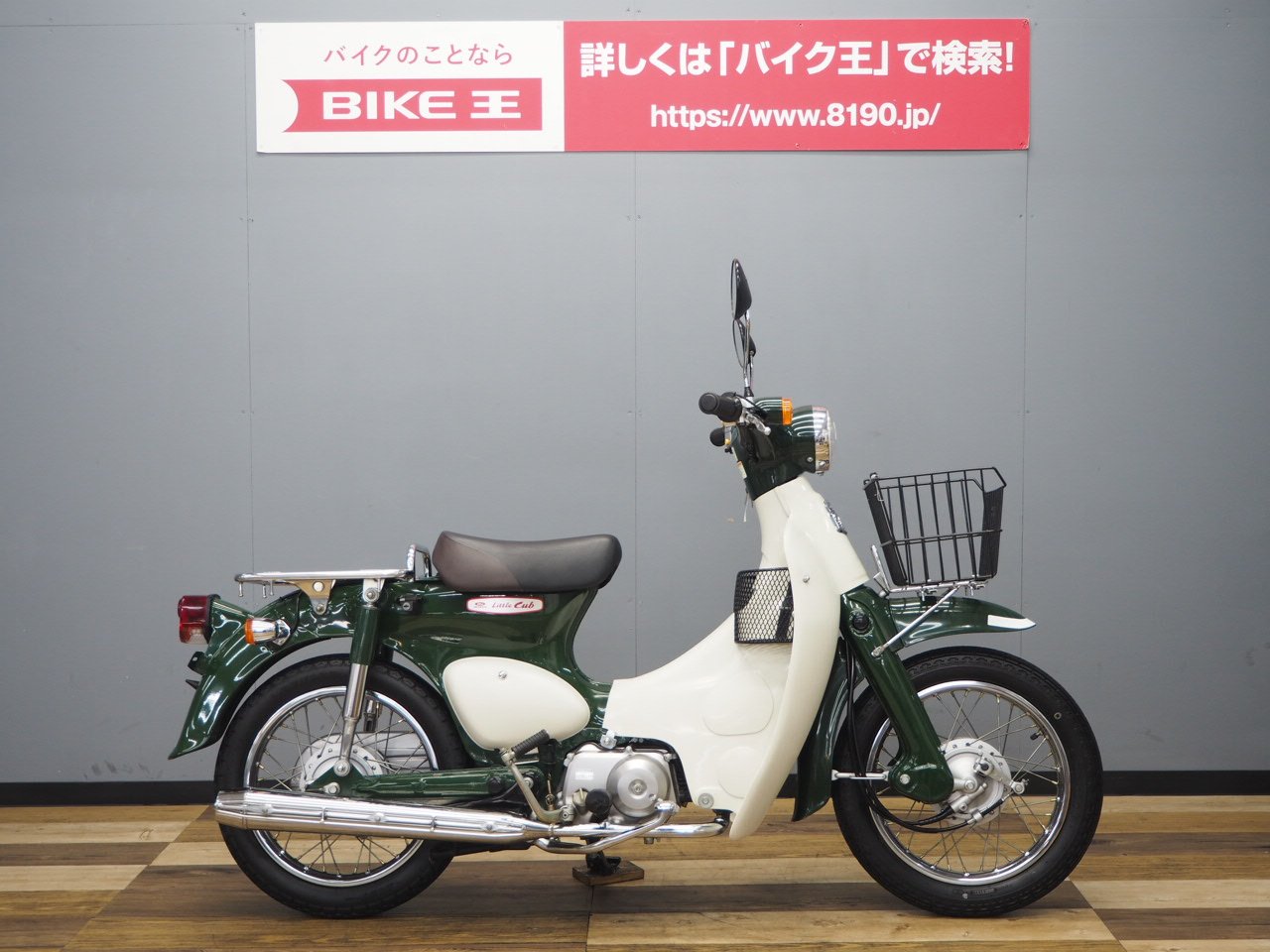 プレスカブ仕様！レア！ホンダ リトルカブ 実動！キャブ車セル付き 