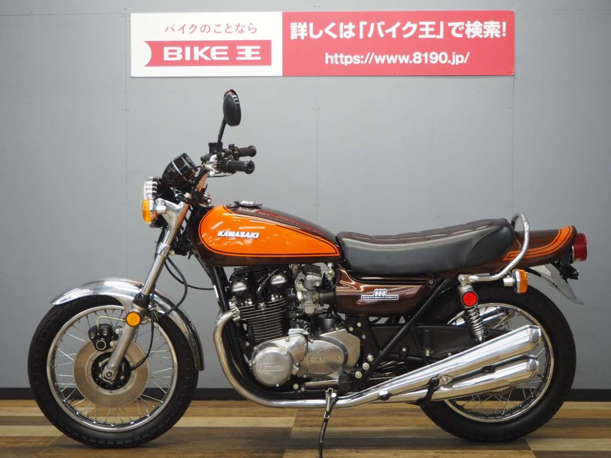 Z-Ⅰ Z1A！! | バイク買うなら【バイク王】
