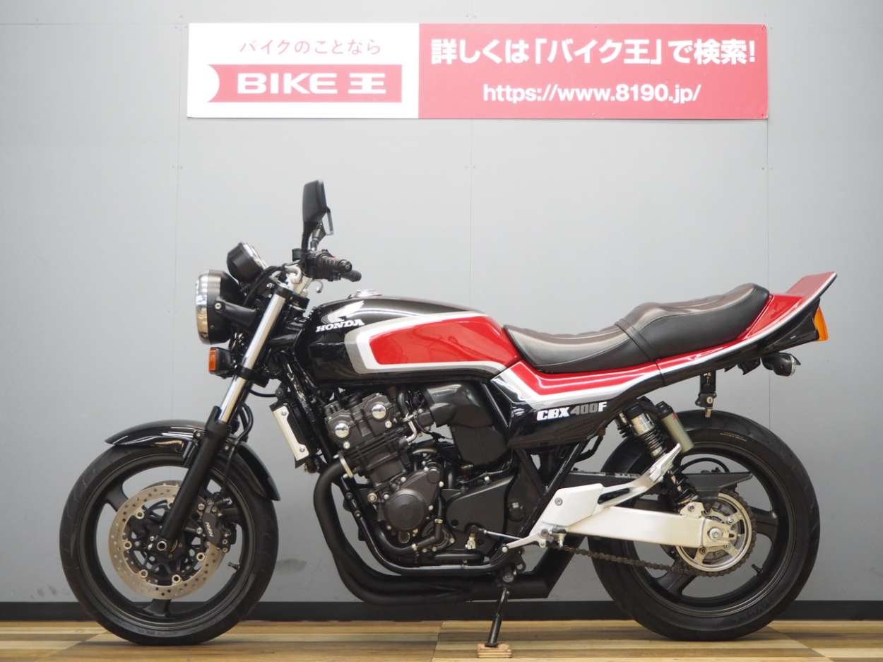 CB400SF TYPE-X 42A ドレミコレクション | バイク買うなら【バイク王】