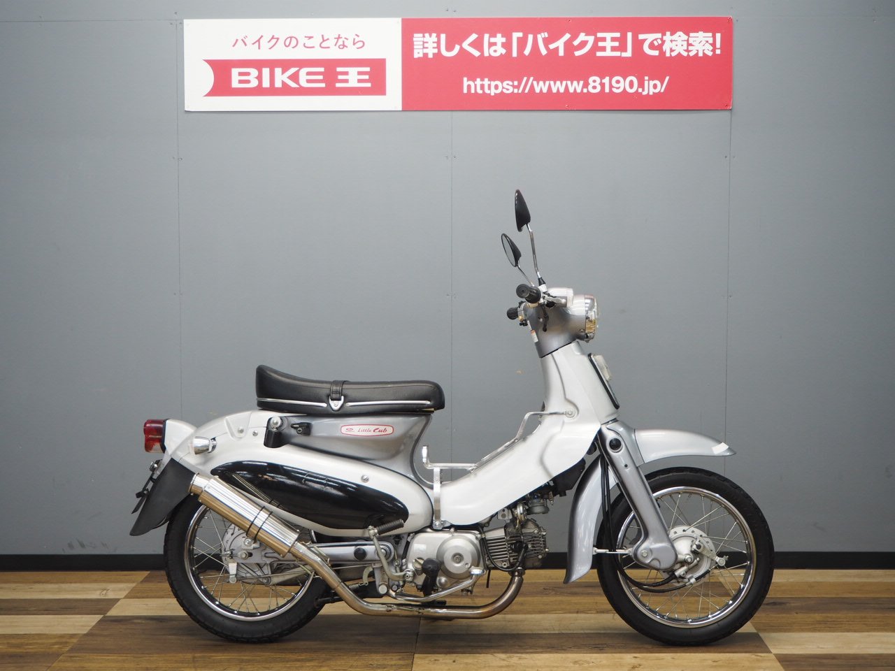 リトルカブ Little Cub 50cc原付 バイク 愛知県一宮市 - オートバイ車体