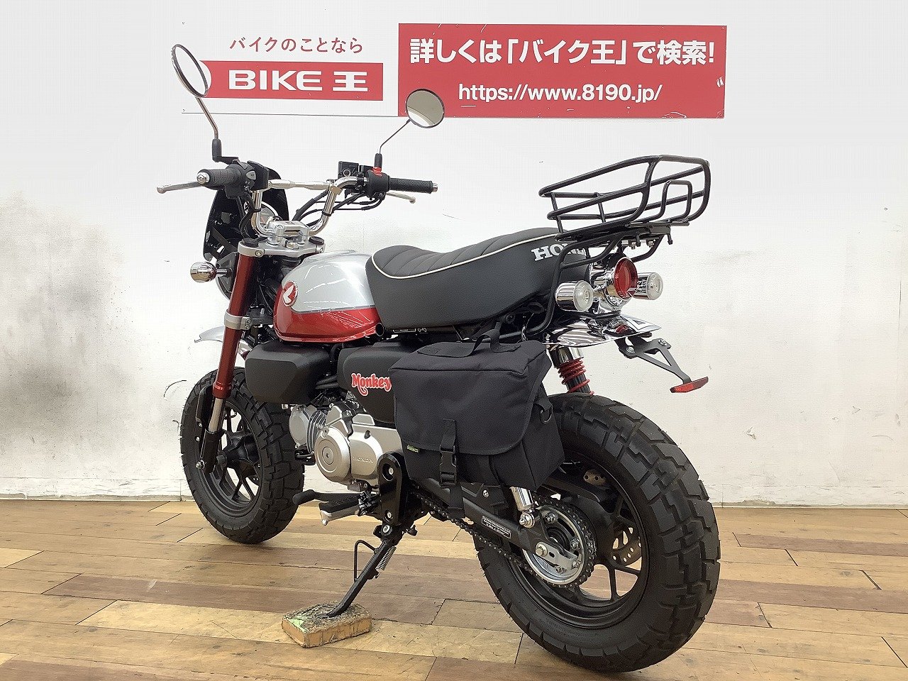 モンキー１２５ 現行型５速シフト ＴＡＫＥＧＡＷＡマフラー