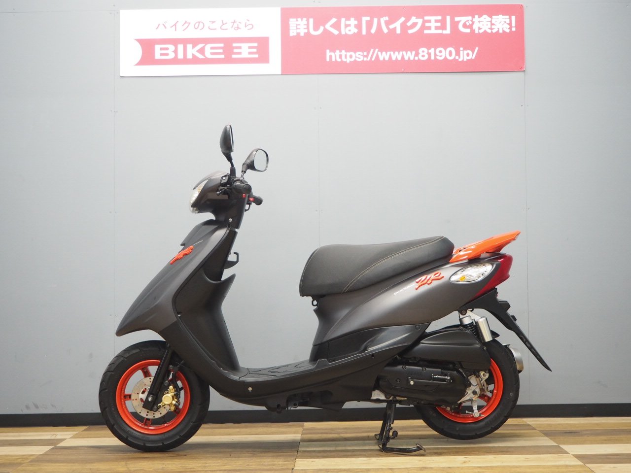 JOG ZR 3P3S SpecialEdition | バイク買うなら【バイク王】