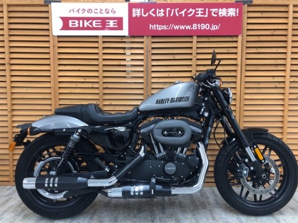 ＸＬ１２００ＣＸ ロードスター ２０１６年モデル ワンオーナー