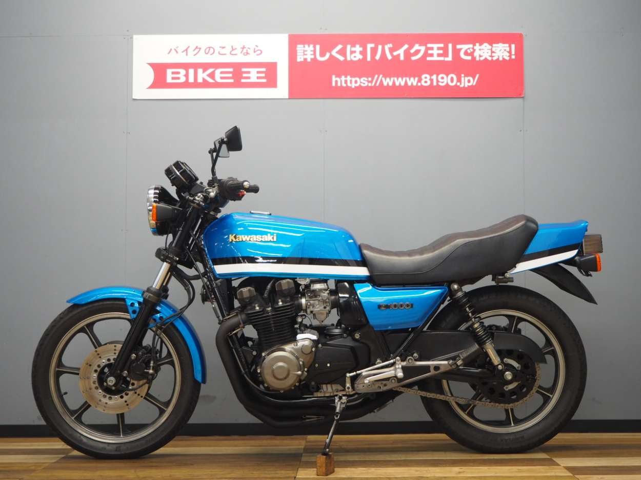 決算セール対象車】Z1000J J1 オールペイント！! | バイク買うなら【バイク王】