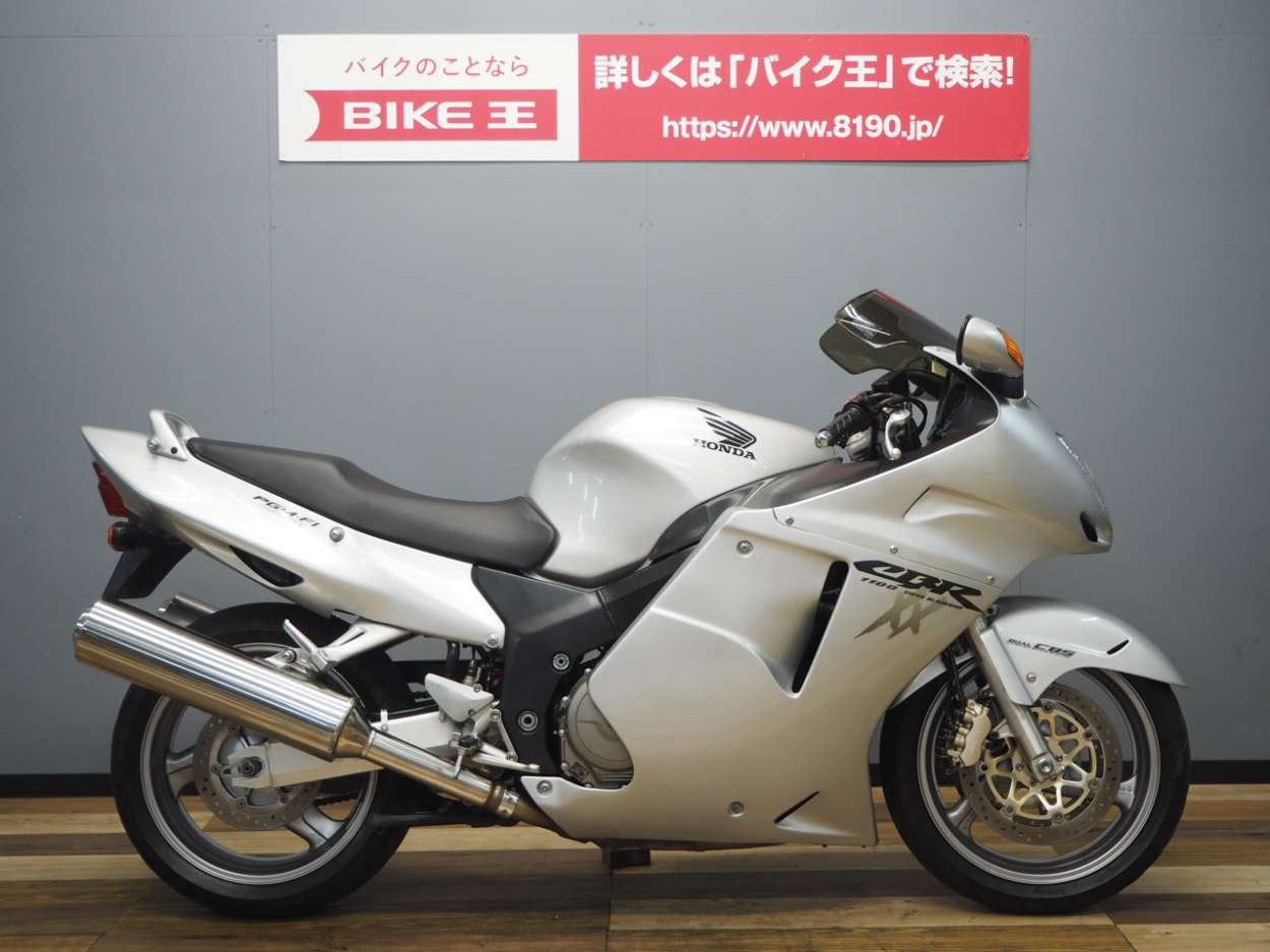 CBR1100XX スーパーブラックバード 国内仕様！! | バイク買うなら