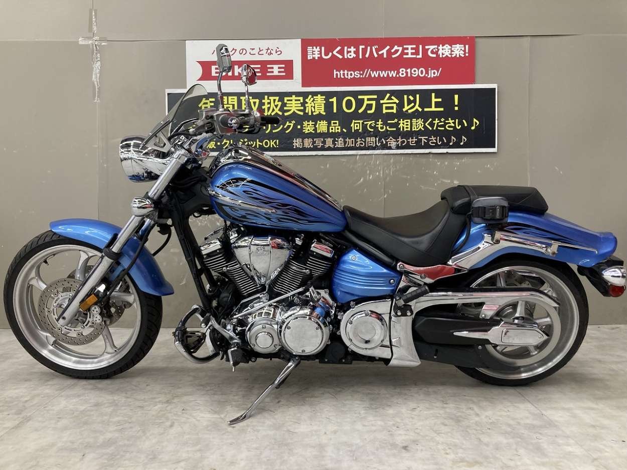 ▽XV1900CUレイダー 2011年モデル！スクリーン・エンジンガード装備