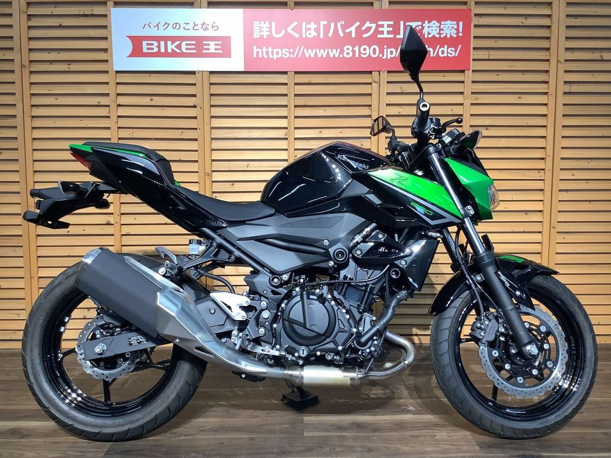 中古美車 カワサキ Z250 走行14,327km 保証付き ノーマル車両
