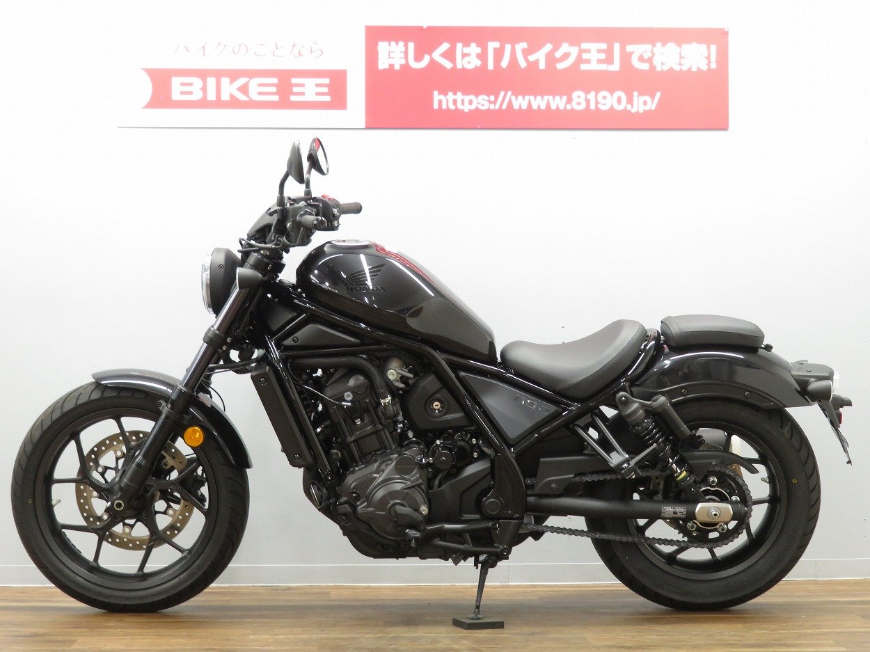 レブル１１００ ＤＣＴ ワンオーナー 走行距離わずか９５ｋｍのフル