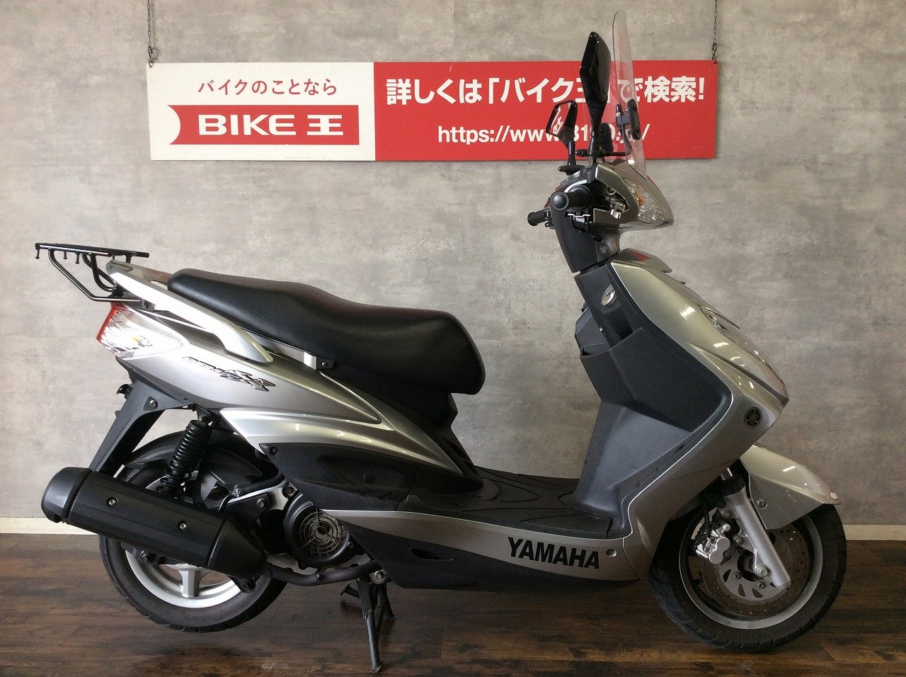 ヤマハ シグナスX SE44J - オートバイ車体