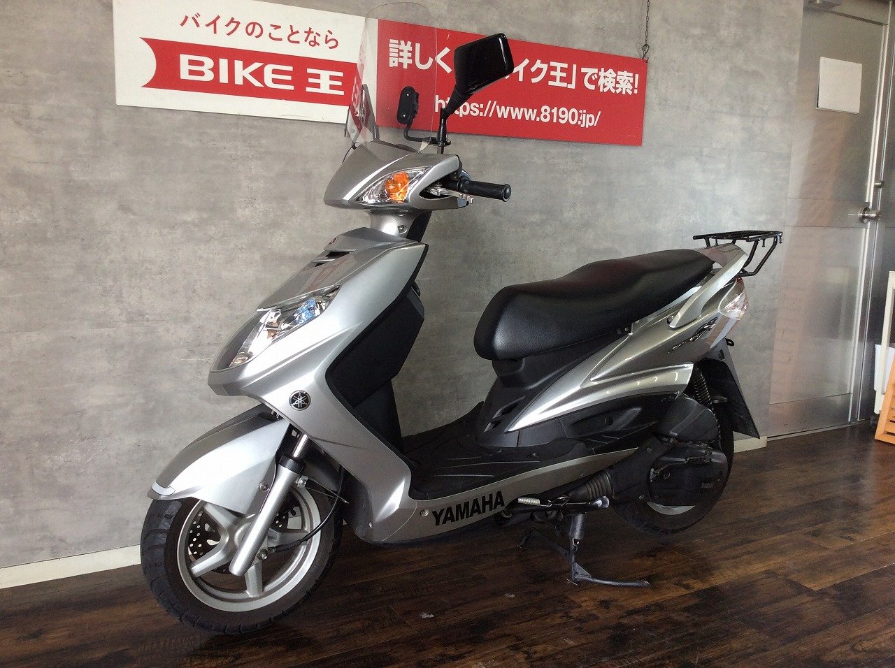 ☘シグナスX 現状4万円❗️☘ - 沖縄県のバイク