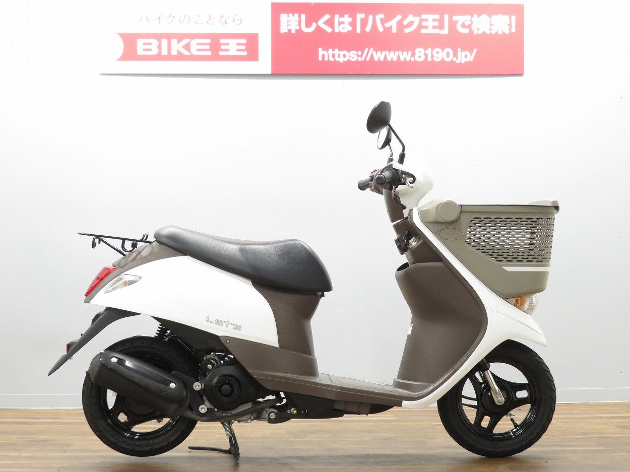 レッツバスケット フルノーマル車 純正前カゴ付き！お買い物に便利な一