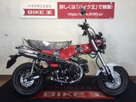 ダックス125