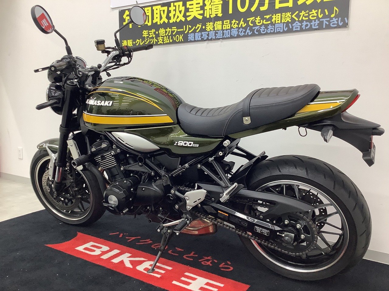 z900rs キャンディートーングリーン 塗料 塗装 500gセット 