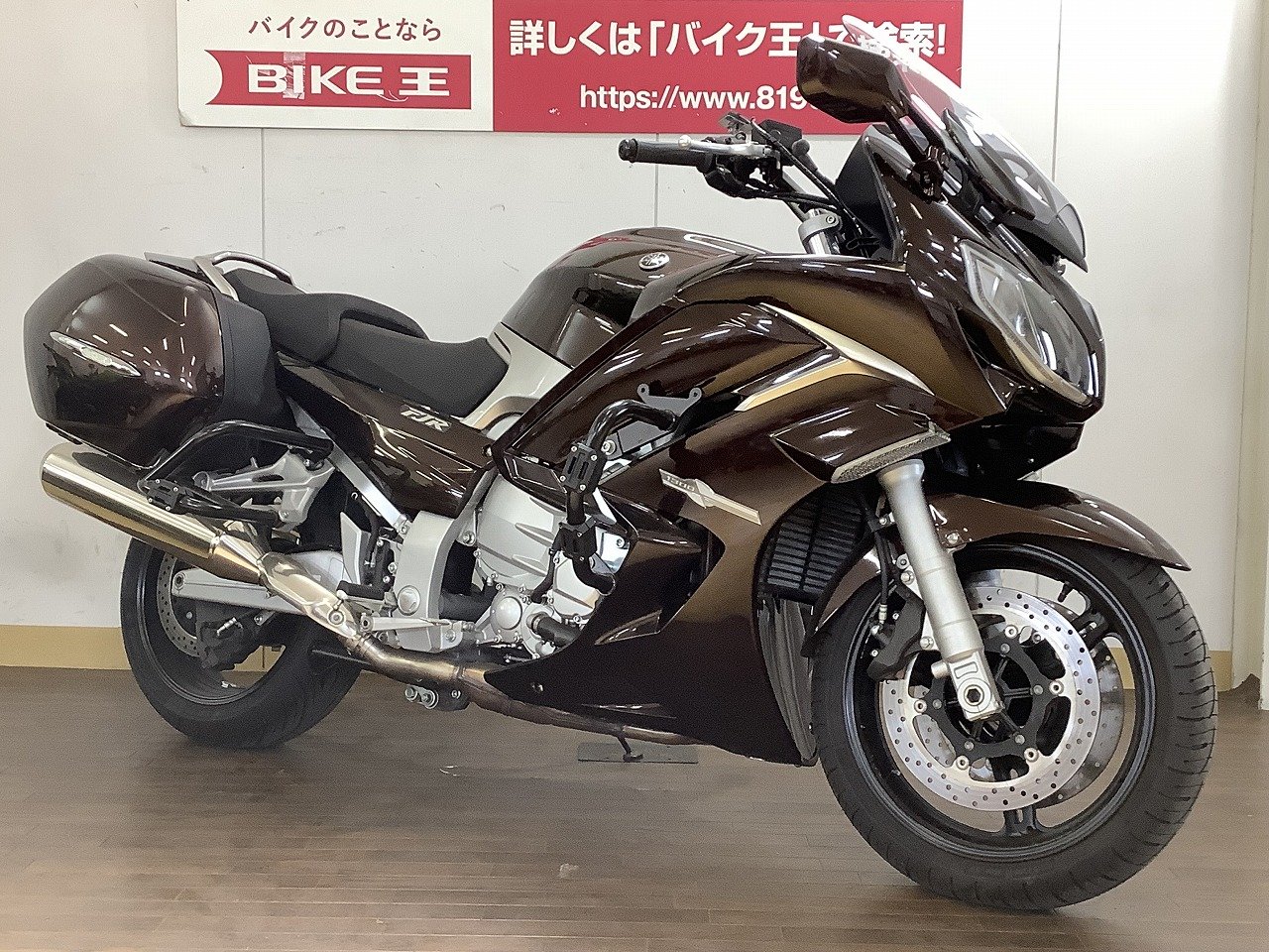 北海道旭川よりヤマハDT125 17F - オートバイ