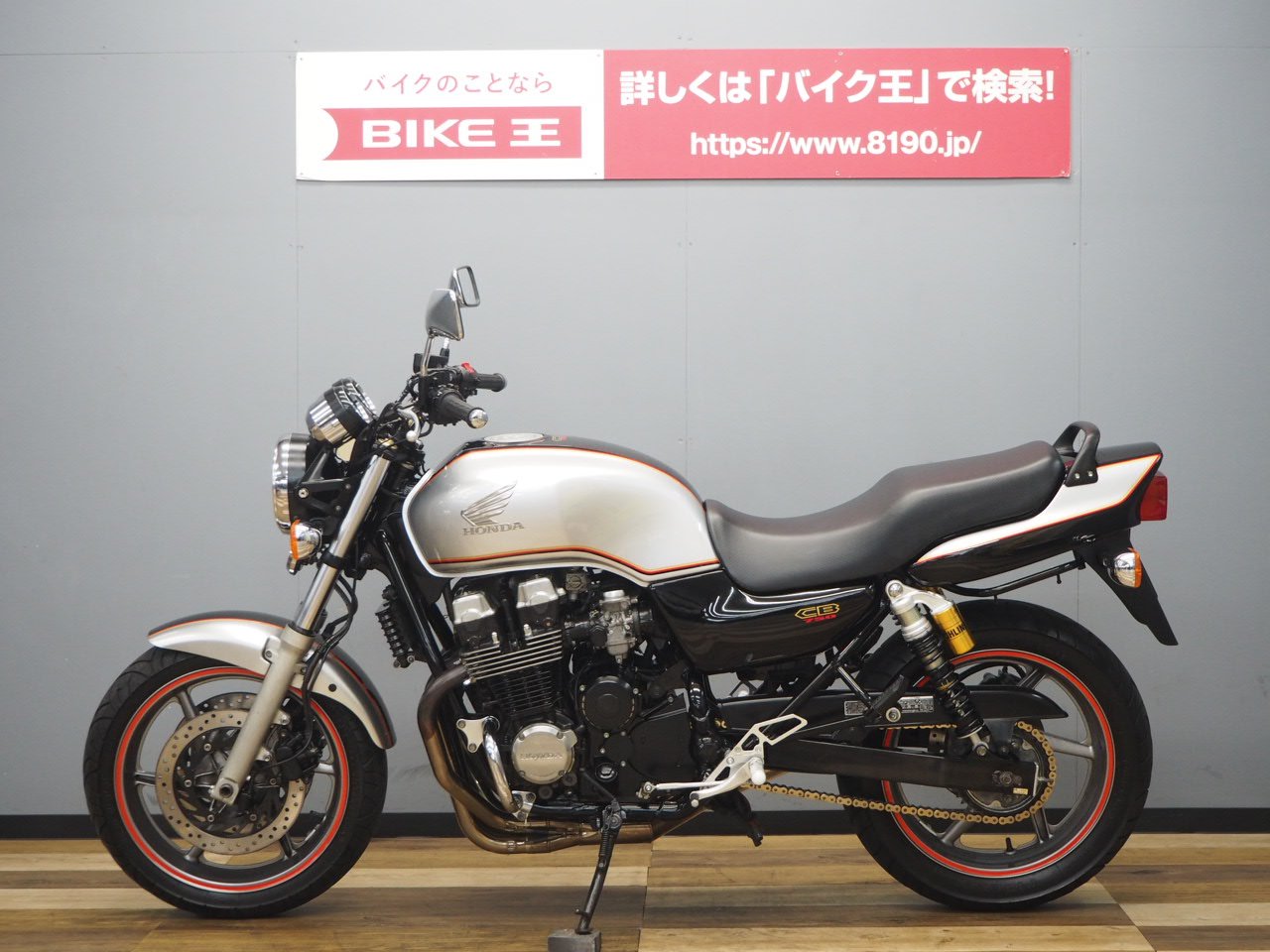 CB750・スペシャル モリワキショート管/バックステップ装備 | バイク