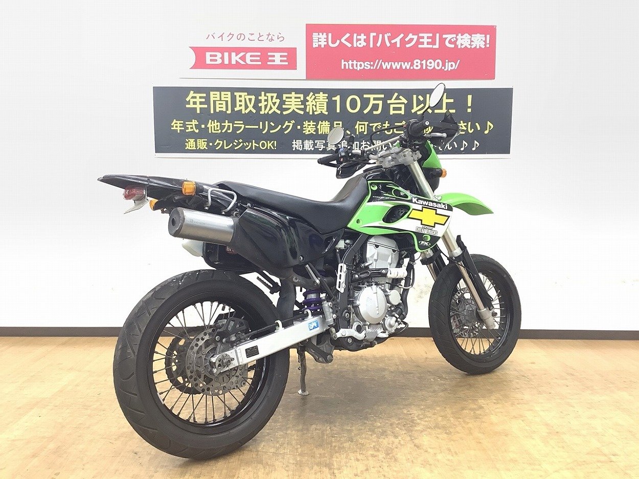 アプリリアRS250原田哲也モデル 2スト最強激速 - オートバイ