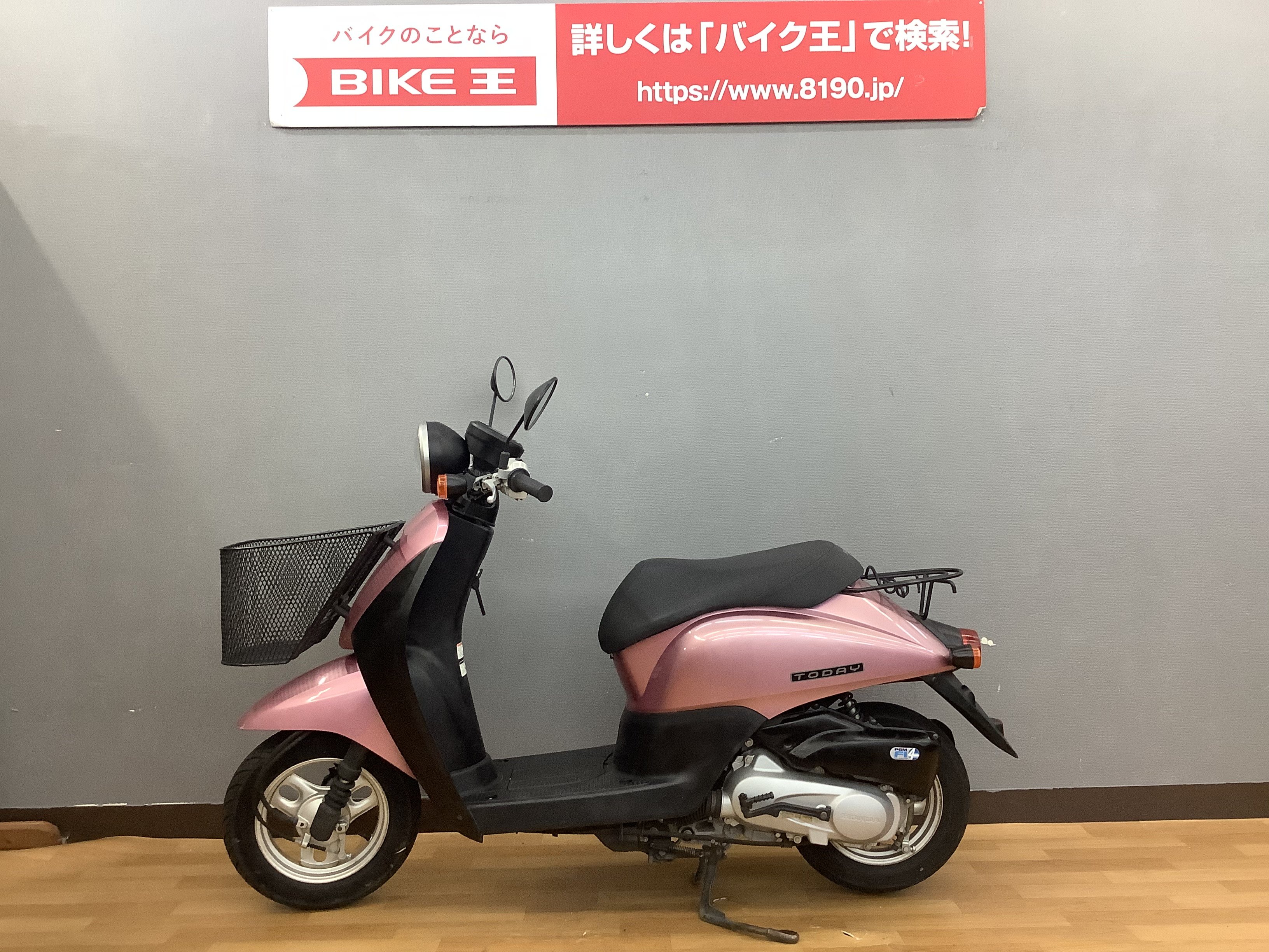 ホンダ トゥデイ スクーター前カゴ - オートバイアクセサリー