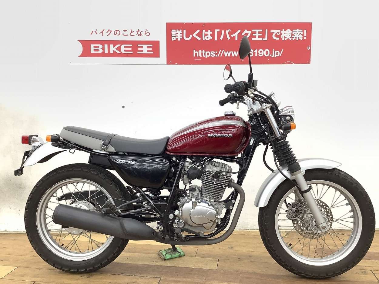 ☆３５万円 CB223S セル１ 実働車☆ホンダ 走行少ない！ノーマル車！CB 