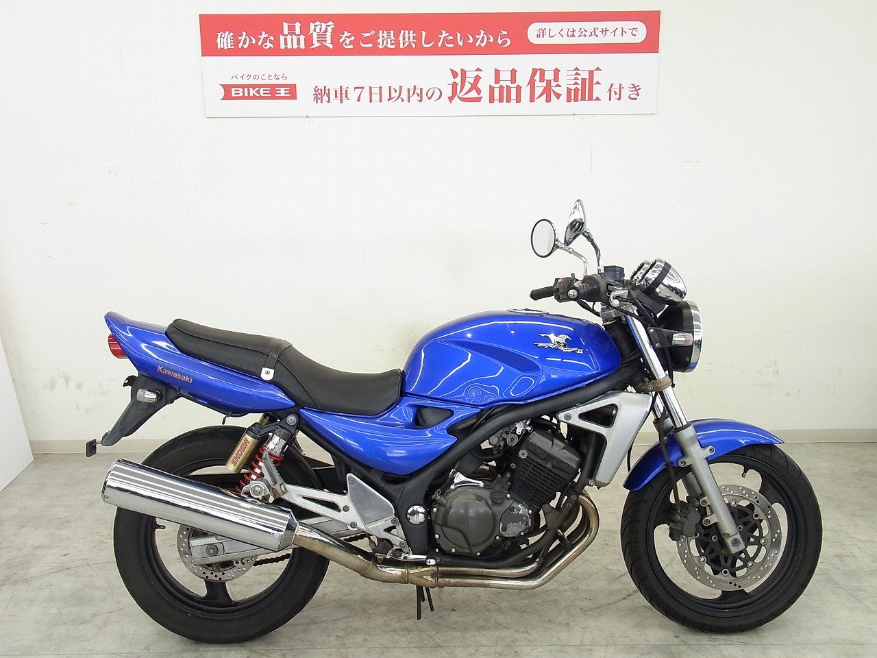 Kawasaki バリオス2 車 - オートバイ車体