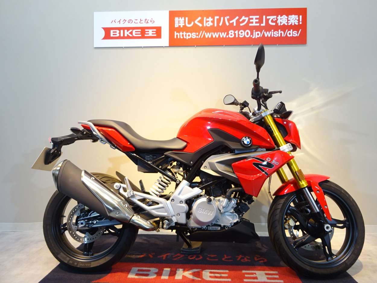 G310R ABS 2020年モデル／ETC標準装備／フルノーマル／スペアキー