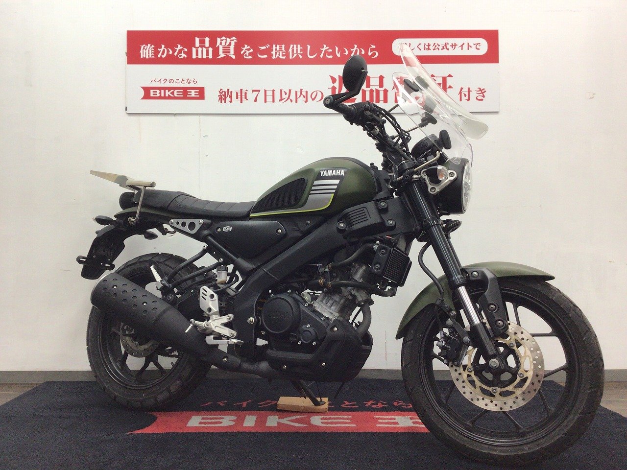 XSR155【美車、4246km】 - ヤマハ