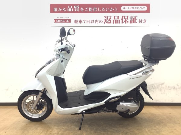 交渉中】リード125（22年式） 約6000km ホンダバイク - ホンダ