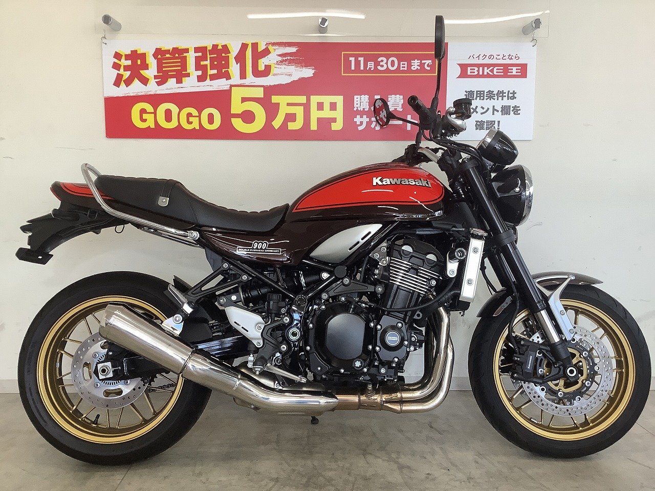 素晴らしい品質 Z50周年記念キャップ ブラウン Z900RS アクセサリー