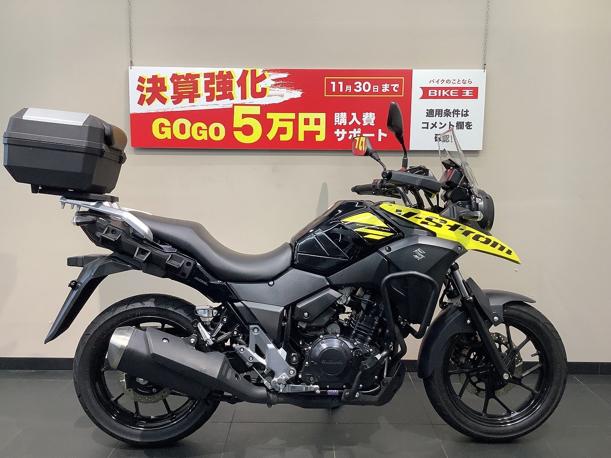 エンジン始動 グロー不良 クボタ ZB20-NB ディーゼルエンジン 現状売り コバシST20から外しました。 - 季節、年中行事