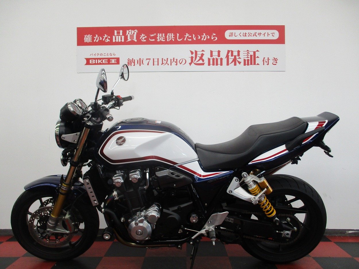 CB1300 SUPER FOUR SP ワイバーンフルエキ 前後オーリンズサス