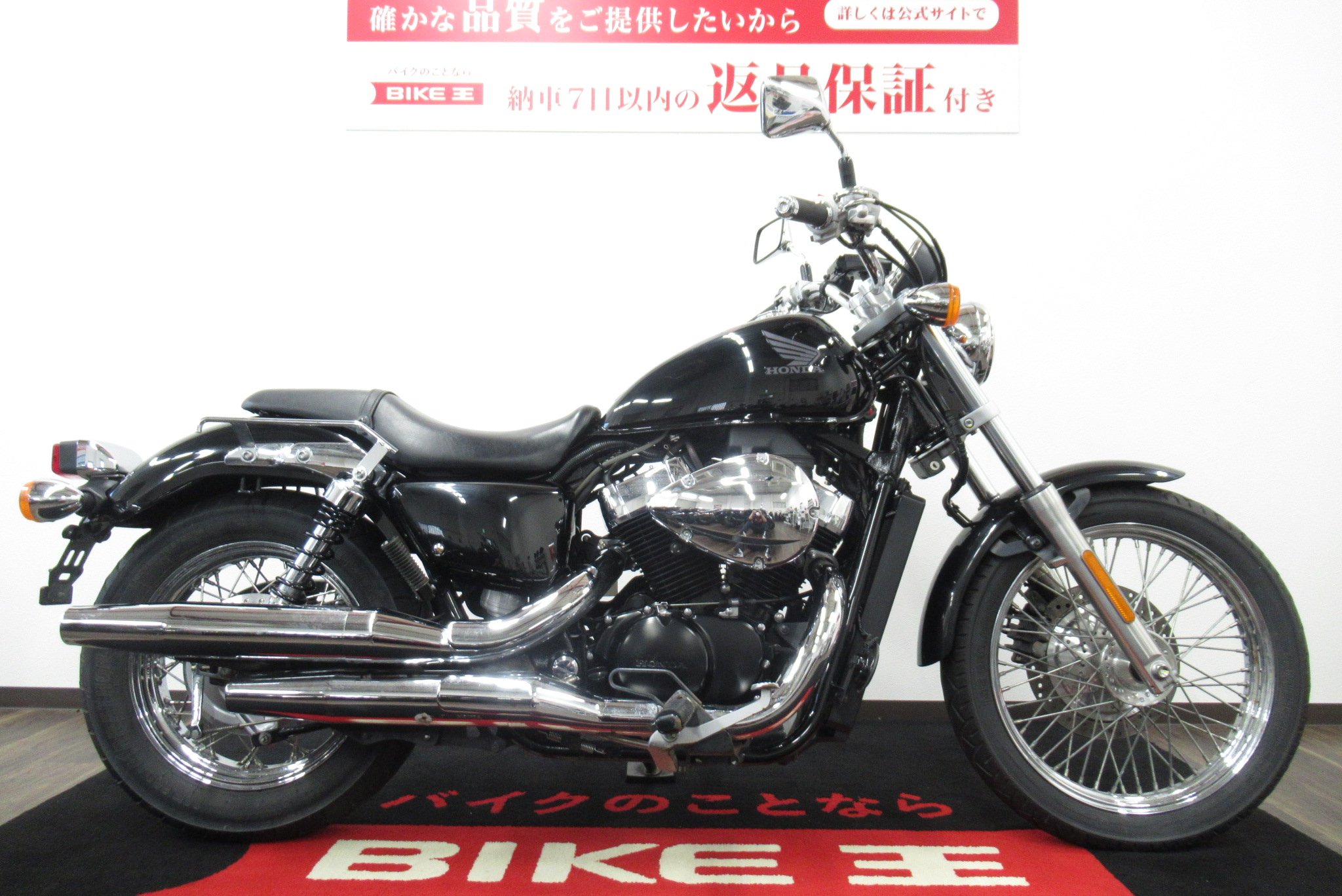 VT400S フルノーマル／サドルバックサポート付き／ | バイク買うなら