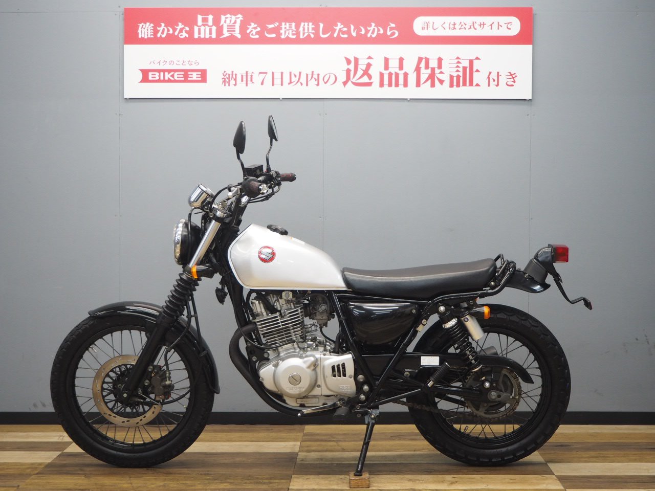 SUZUKI グラストラッカー 銀 格安提供車 エンジン始動確認 半額配送キャンペーン 期間限定 現状渡し諸経費￥0- 横浜 P-Yard Yahoo!オークション - P-Yardさんの出品リスト