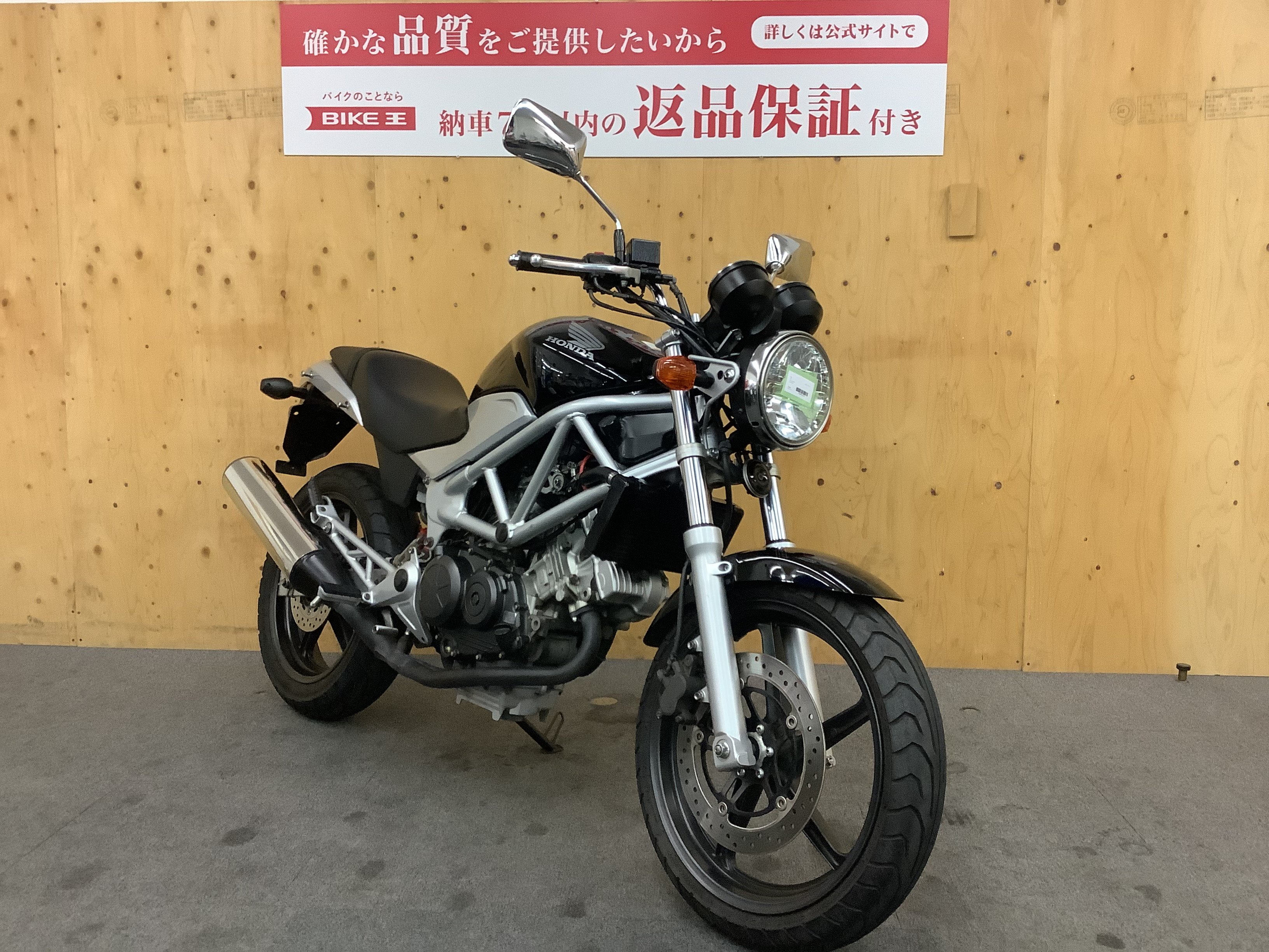 ホンダ VTR250 インジェクションモデル - ホンダ