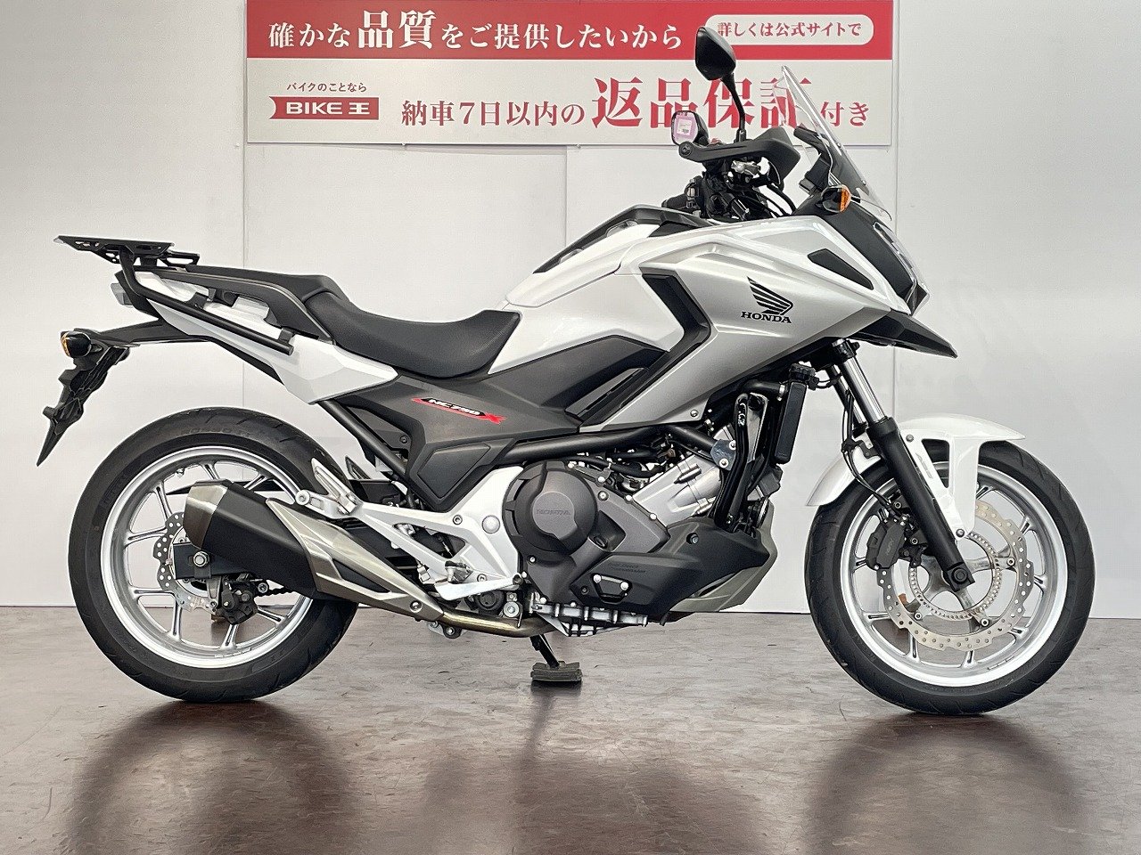 HONDA NC750X DCT 車検たっぷり - ホンダ