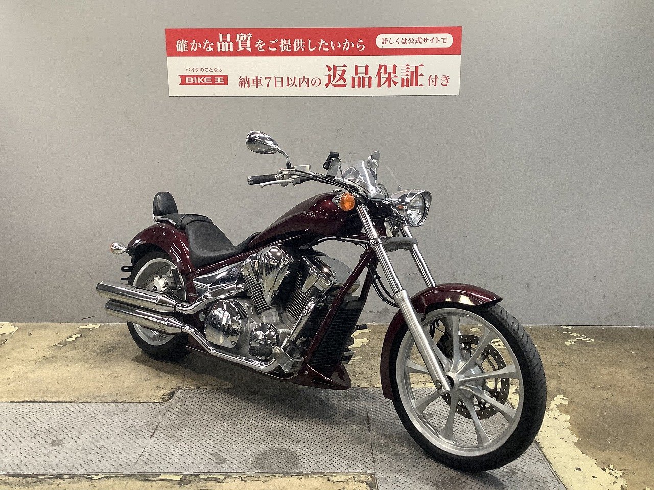 VT1300CX ABS HONDA唯一無二のアメリカン | バイク買うなら【バイク王】