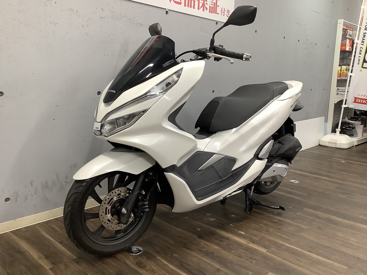 PCX150 KF30型 2018年モデル 【マル得】 | バイク買うなら【バイク王】