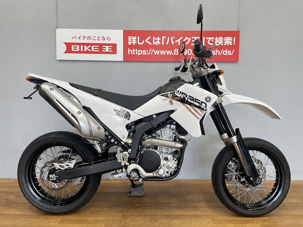 YAMAHA VINO ヤマハ ビーノ 原付 50CC 中古 走行距離17200ｋm 長野県松本市 - ヤマハ