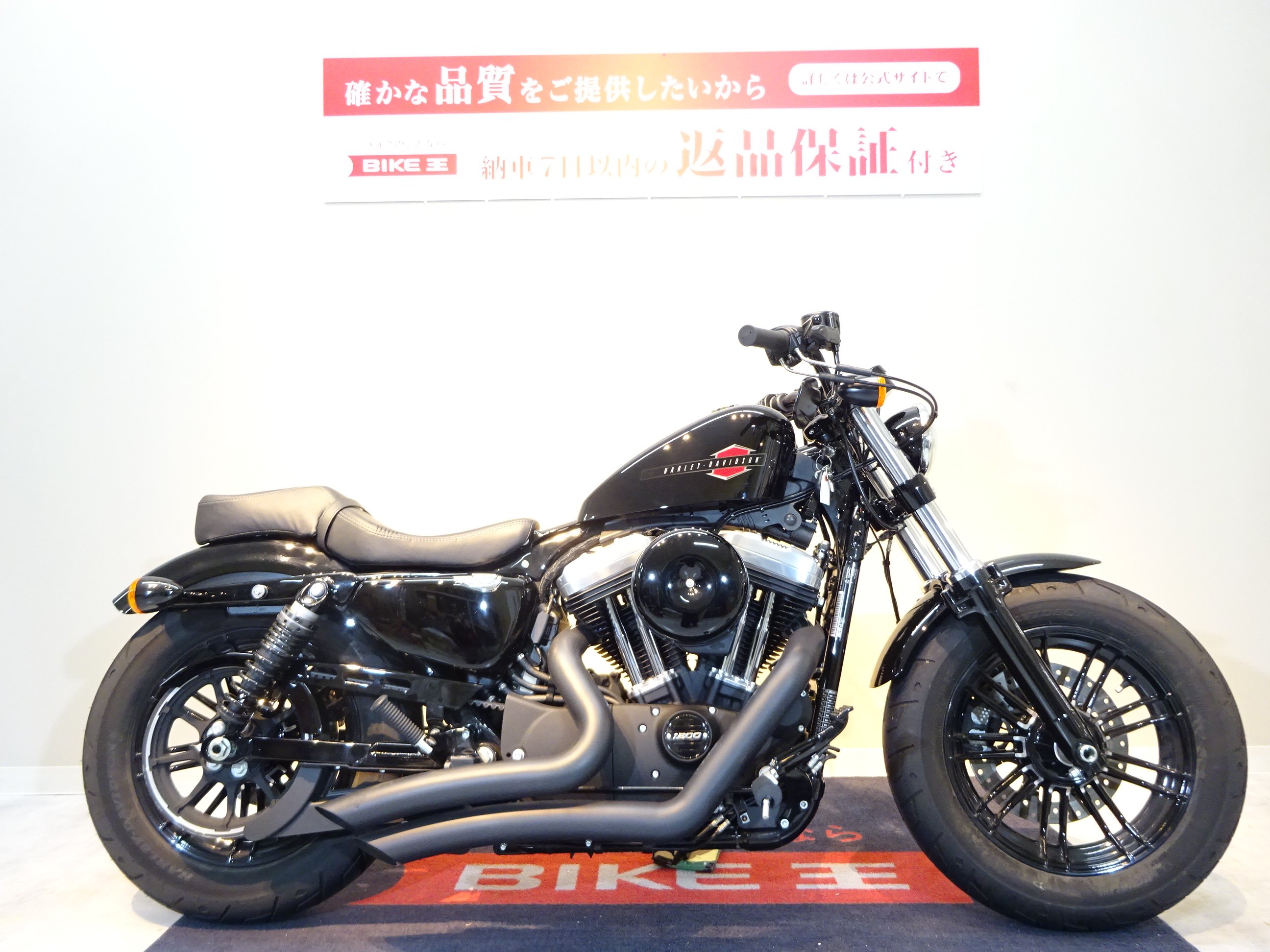 自社ローン対応】実働 ヤマハ SR400 車検3年11月まで BC-RH01J 社外品多数 YAMAHA☆現車確認可 - ヤマハ