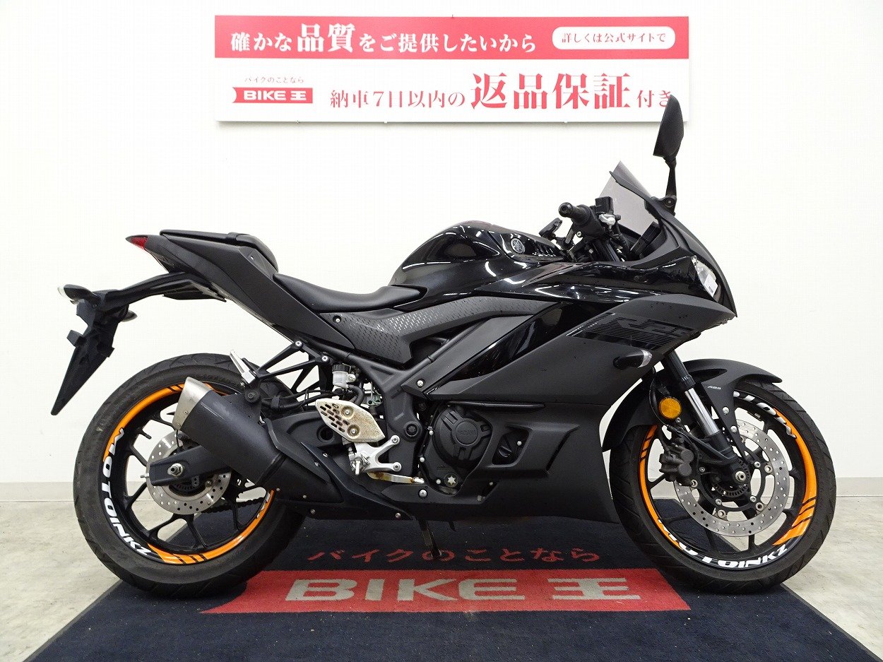 yzf-r25 2017年 カスタム済 ABS モデル ETC付属 250cc 中古車 - バイク