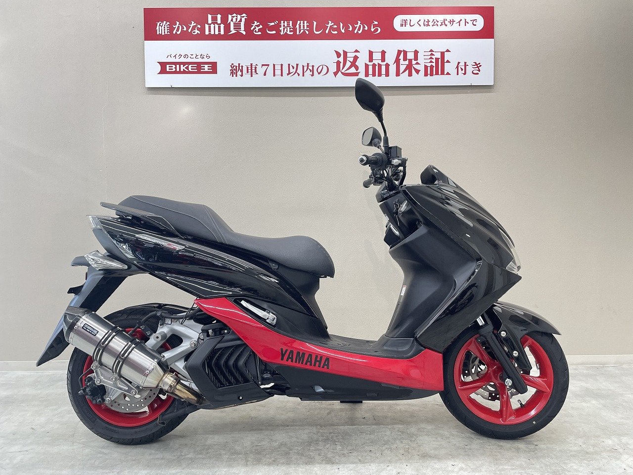 福岡発 ヤマハ マジェスティ155S(SG28J) - オートバイ