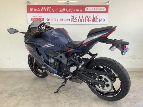 ＮＩＮＪＡ ＺＸ－２５Ｒ ＳＥ ２０２２年モデル | バイク買うなら 