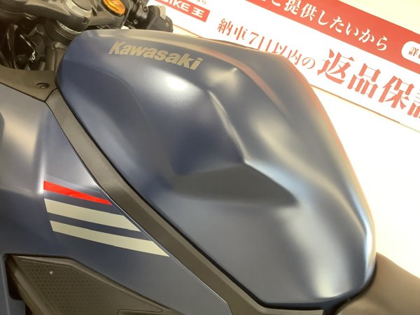 ＮＩＮＪＡ ＺＸ－２５Ｒ ＳＥ ２０２２年モデル！! | バイク買うなら 