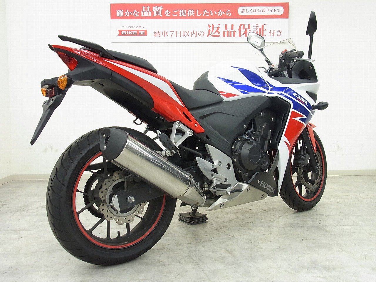 ☆HONDA・ホンダ CBR400R NC47（前期）バイク - ホンダ