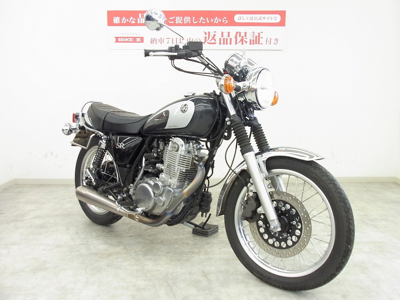 美品】YAMAHA SR400 ファイナルエディション 純正マフラー - バイク