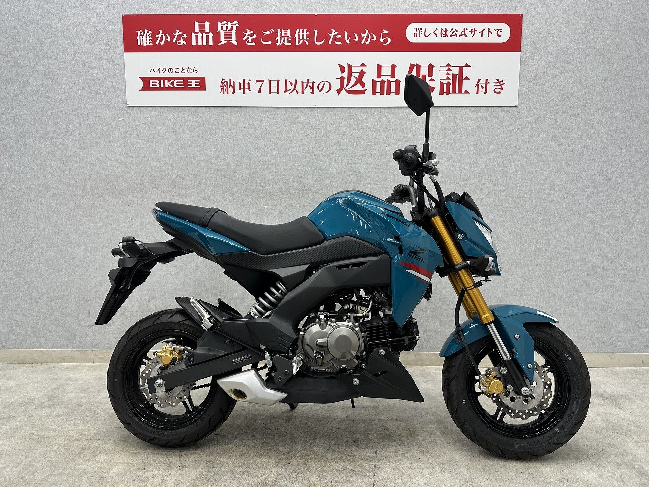 カワサキ Z125pro 現状車 - バイク