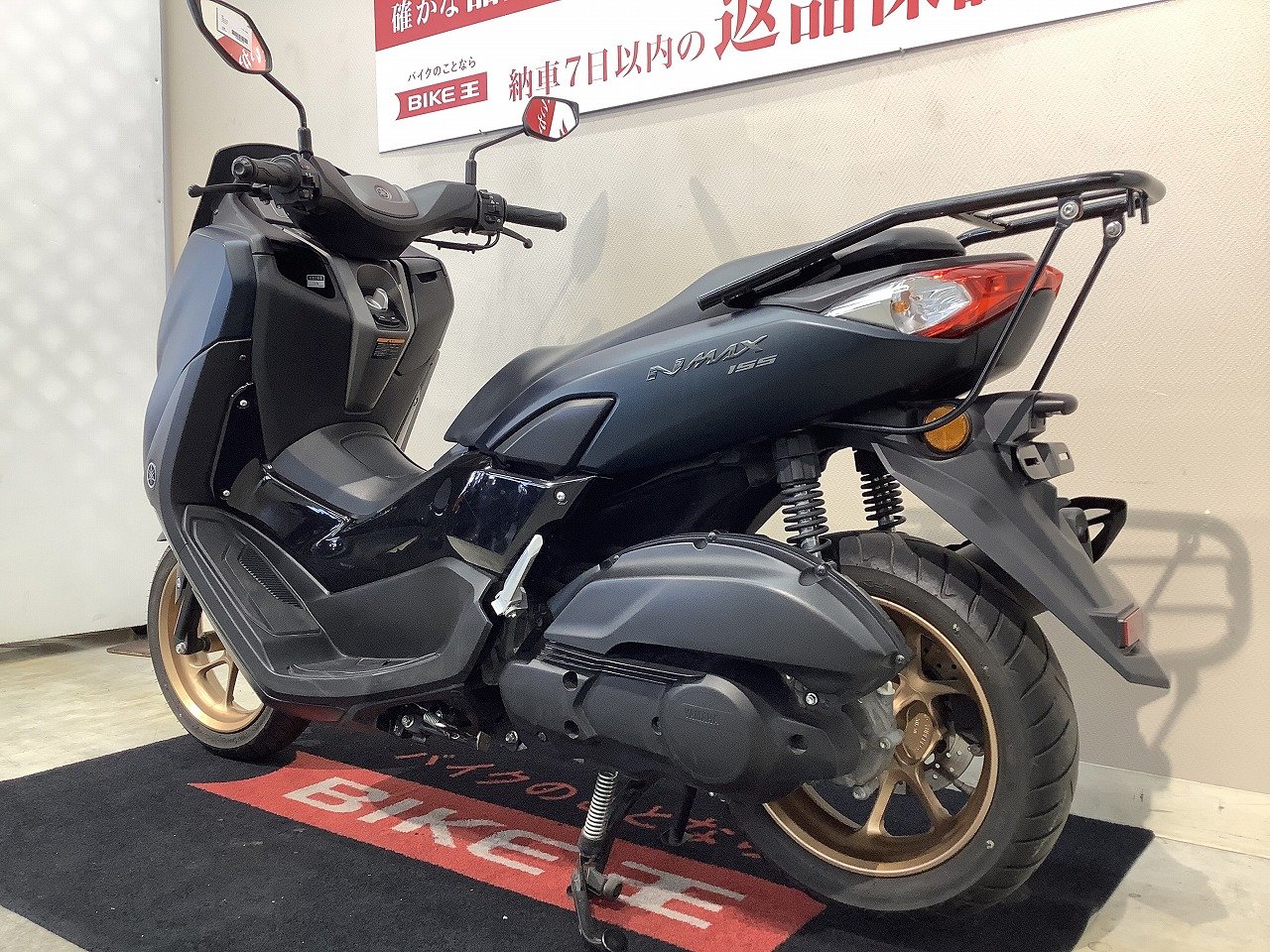 送料込)NMAX125 or 155スマートキー化 - ヤマハ