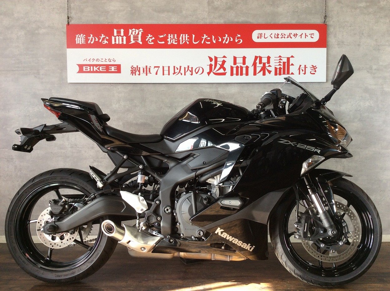 ZX25R Kawasaki 納車一ヶ月未満の美車 - カワサキ