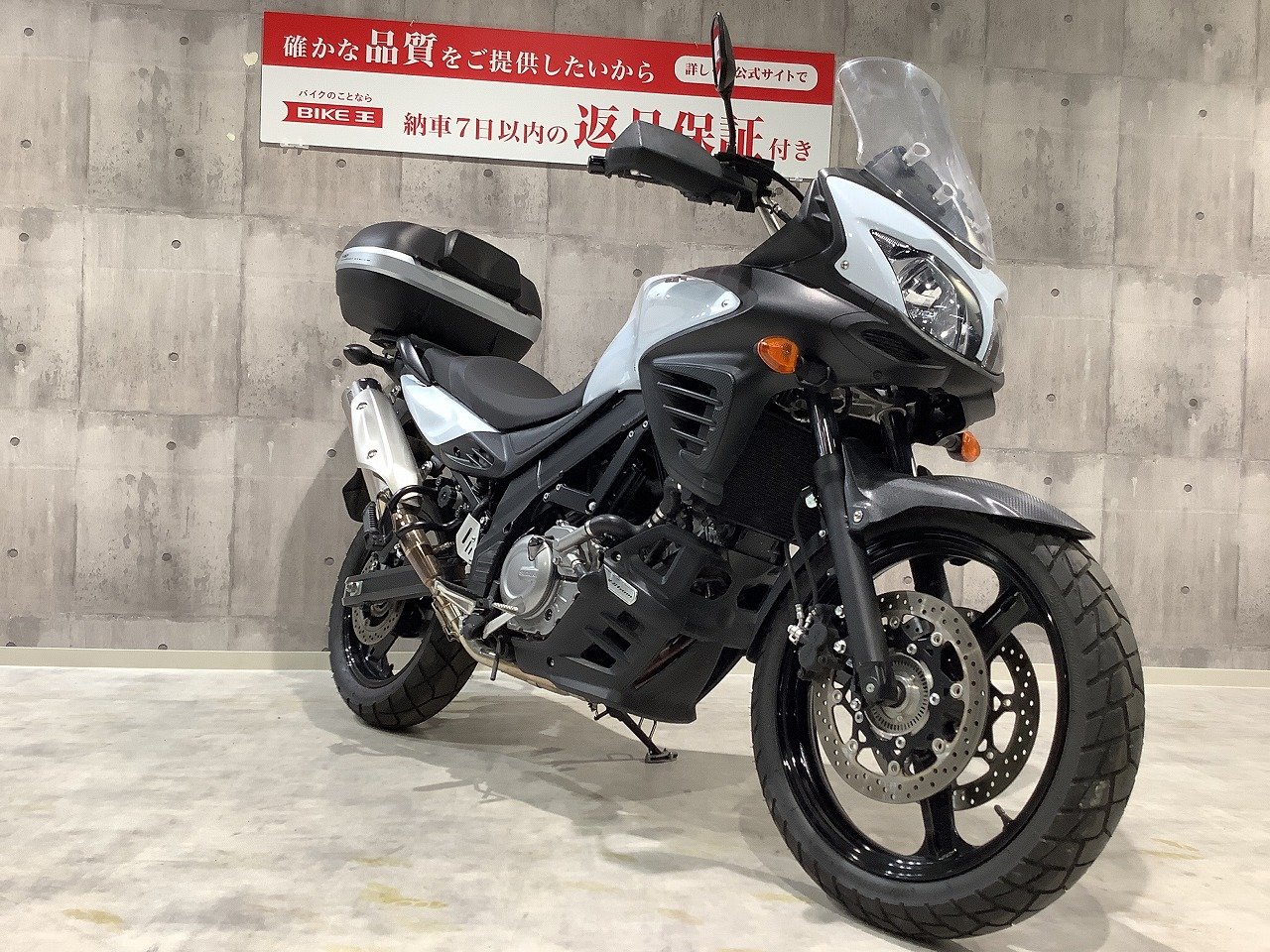 V-ストローム650【マル得車両】 ワンオーナー ビームス製マフラー GIVIトップケース装備 | バイク買うなら【バイク王】