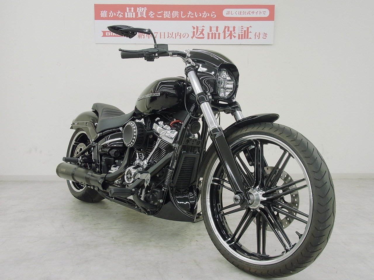 Softail Breakout（ブレイクアウト） [ FXBRS1870 ] MOTOR STAGE製