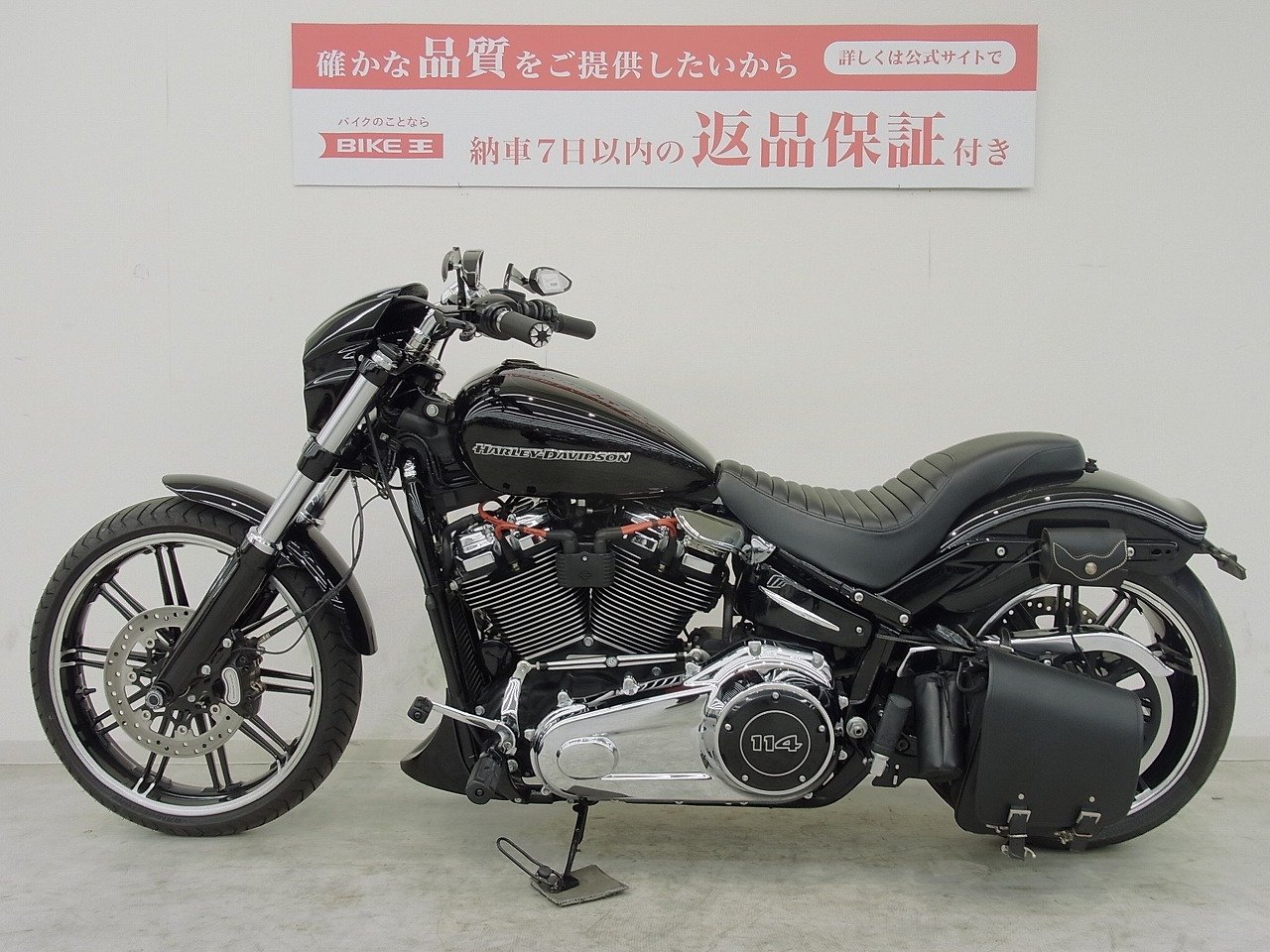 Softail Breakout（ブレイクアウト） [ FXBRS1870 ] MOTOR STAGE製