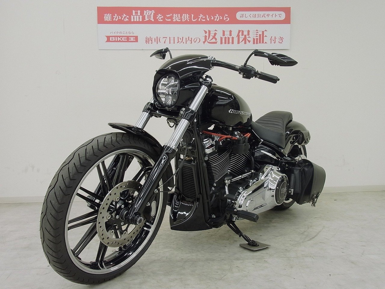 Softail Breakout（ブレイクアウト） [ FXBRS1870 ] MOTOR STAGE製